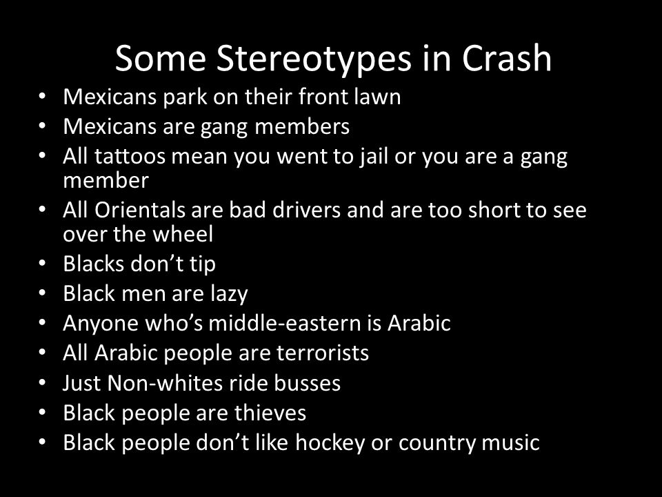 stereotypes in the movie crash