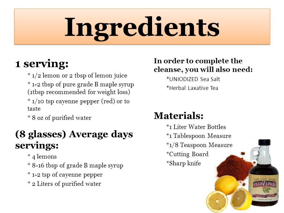 how to make master cleanse