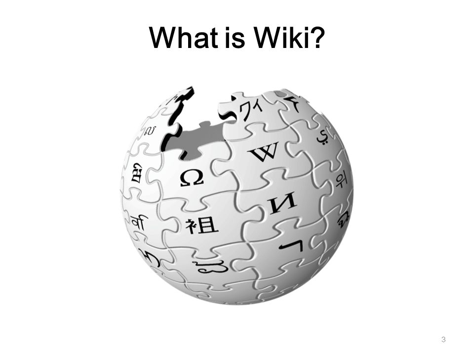 What is Wiki 3