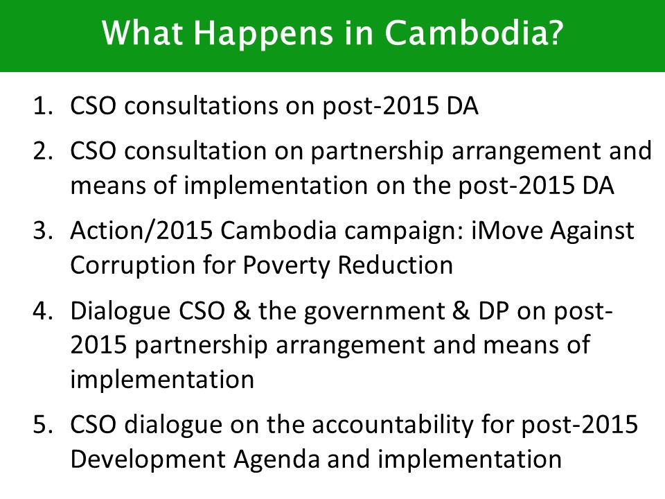 What Happens in Cambodia.