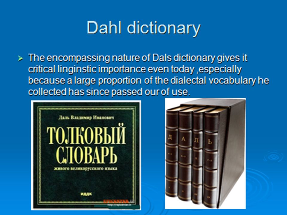 Dictionaries give. English Global language. English is a Global language.