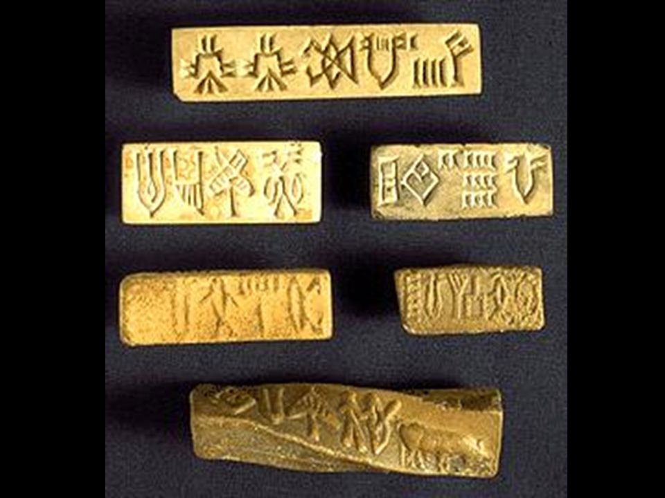 Иероглиф палеолит зиккурат лабиринт. Хараппская цивилизация письменность. Таблички Мохенджо Даро и Хараппа. Мохенджо Даро артефакты. Письменность Долины инда.