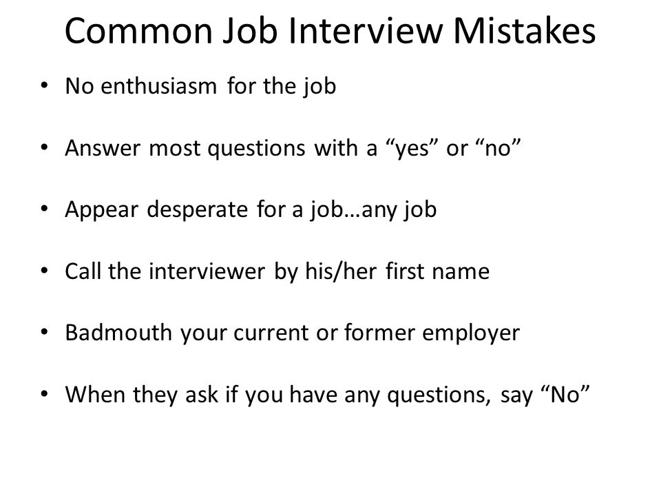 interviews job interview for pepsi this is an example of a well what to say in a job interview