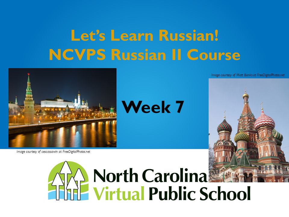 N the week. Learn Russian. Week/net. Favourite means.