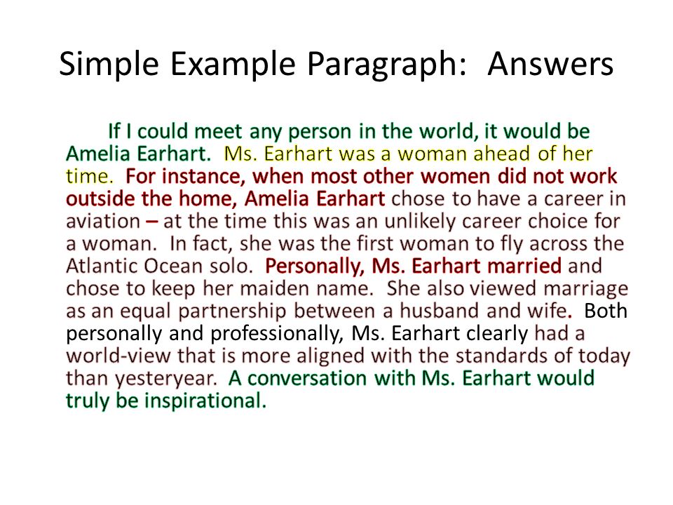 Simple Example Paragraph: Answers
