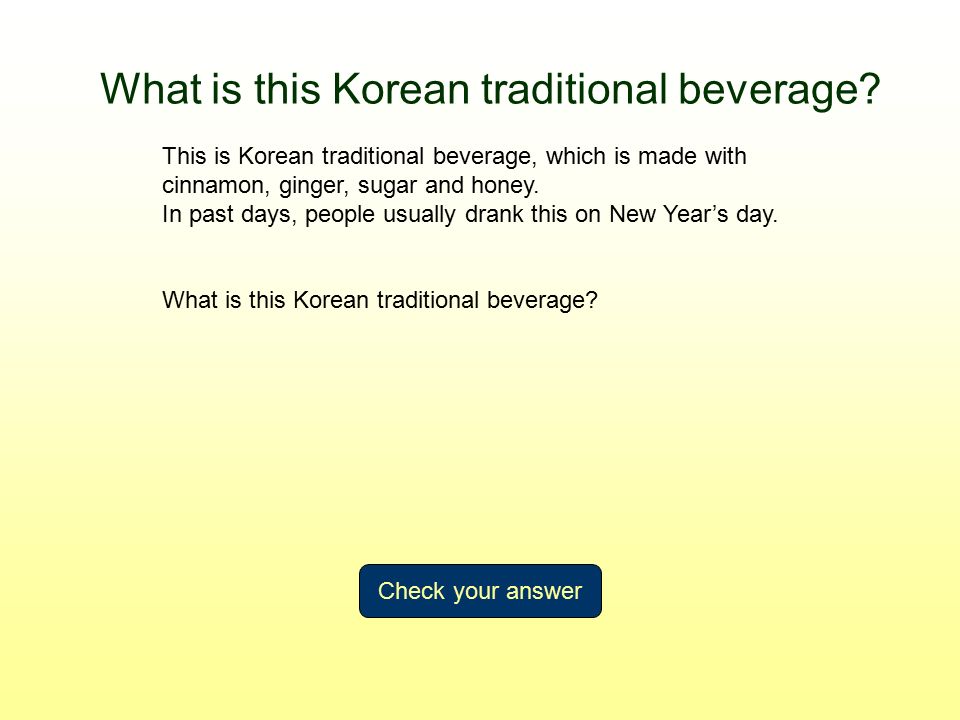 What is this Korean traditional beverage.