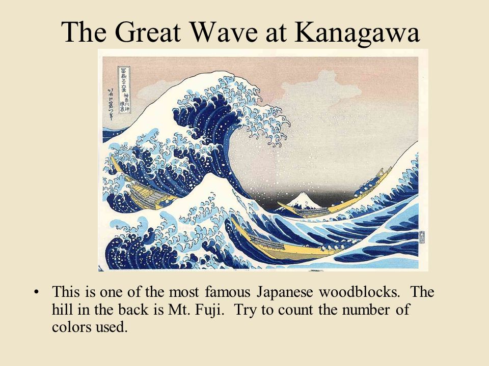 Japanese Woodblock Prints. Ancient Roots Woodblock prints were first used in Japan around 700 AD. The technique was brought to... 