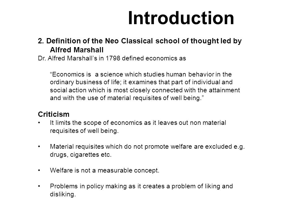 neo classical school of thought