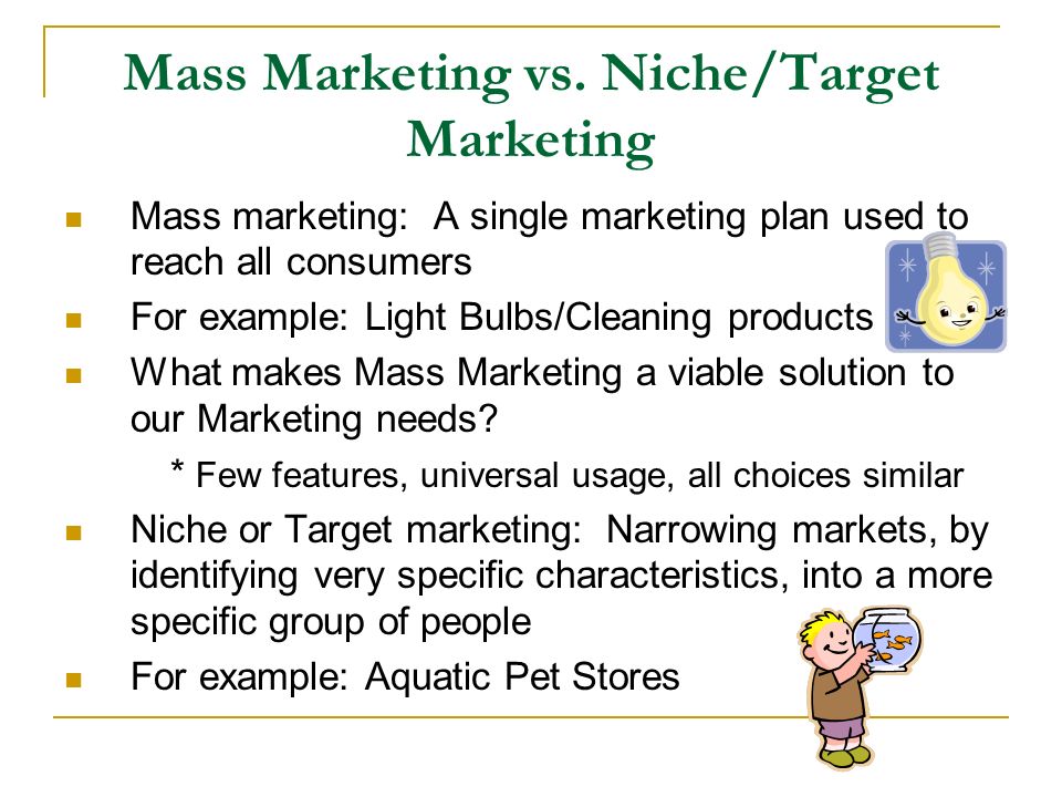 difference between mass marketing and market segmentation