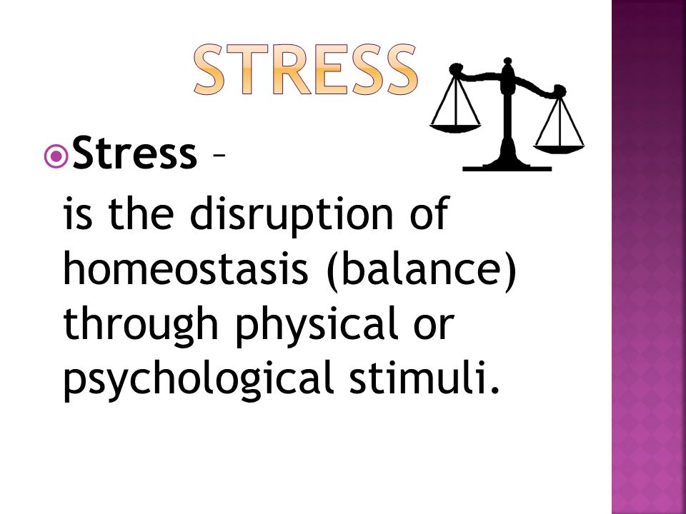 Stress is useful