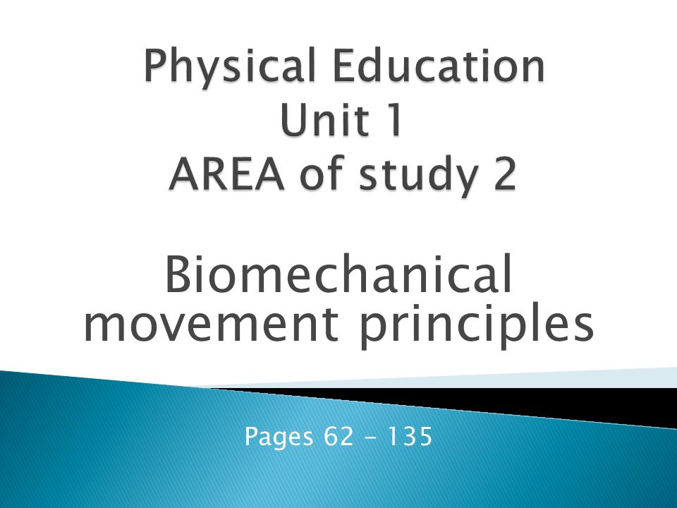 Biomechanical movement principles Pages
