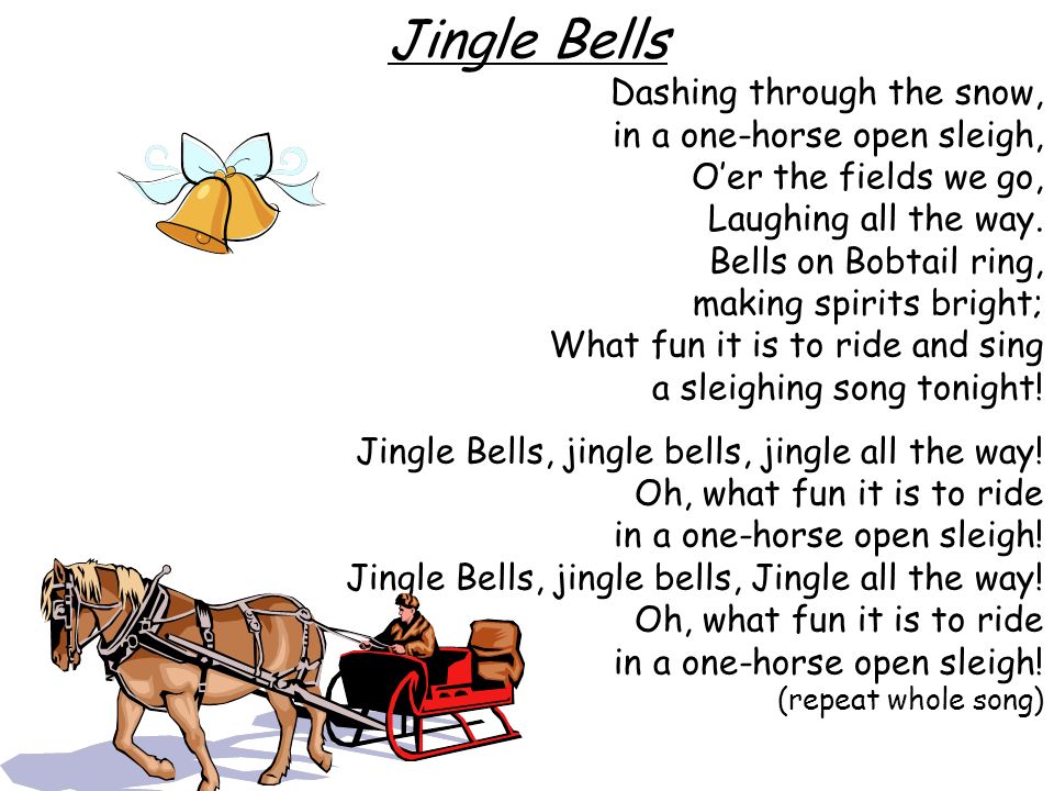 Jingle Bells перевод. Jingle Bells текст на английском для детей. Текст песни джингл белс. Джингл белс контакты