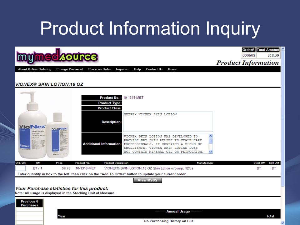 Product Information Inquiry