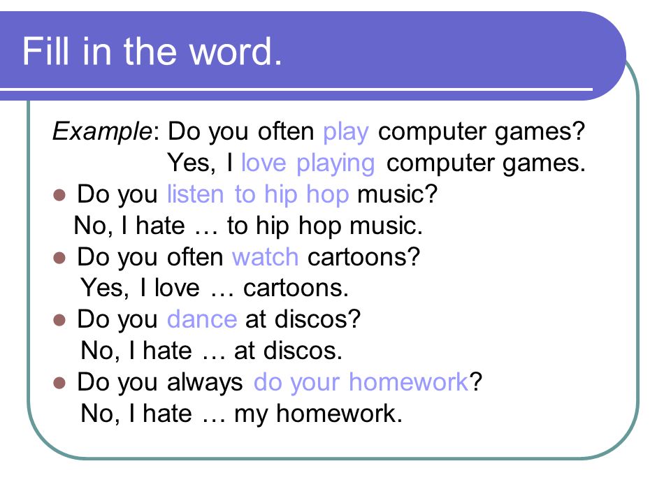 Portmanteau Words examples.