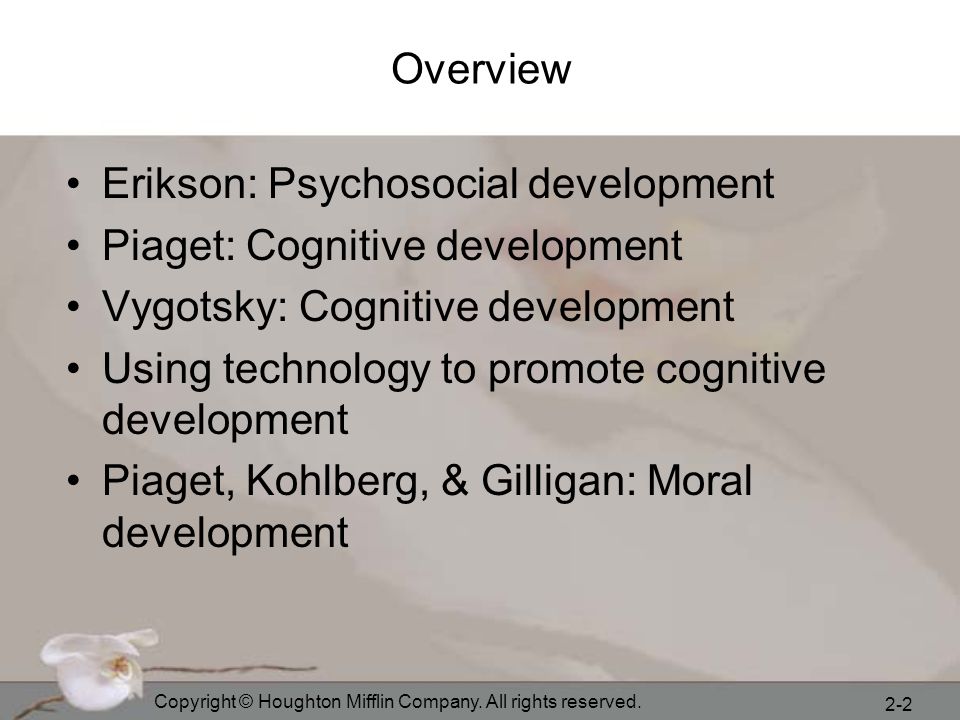 Piaget erikson and online kohlberg