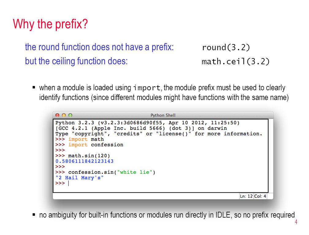 1 Csc 221 Introduction To Programming Fall 2012 Functions