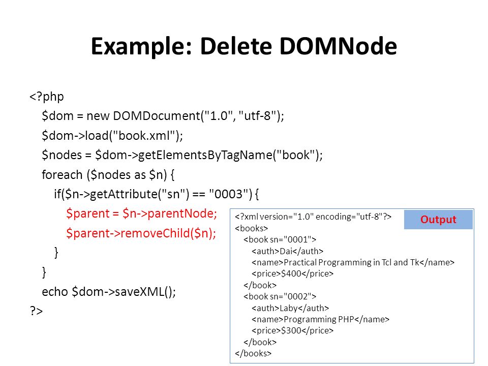 Loading methods in PHP DOMDocument class DOMDocument extends DOMNode {  mixed load ( string $filename. - ppt download