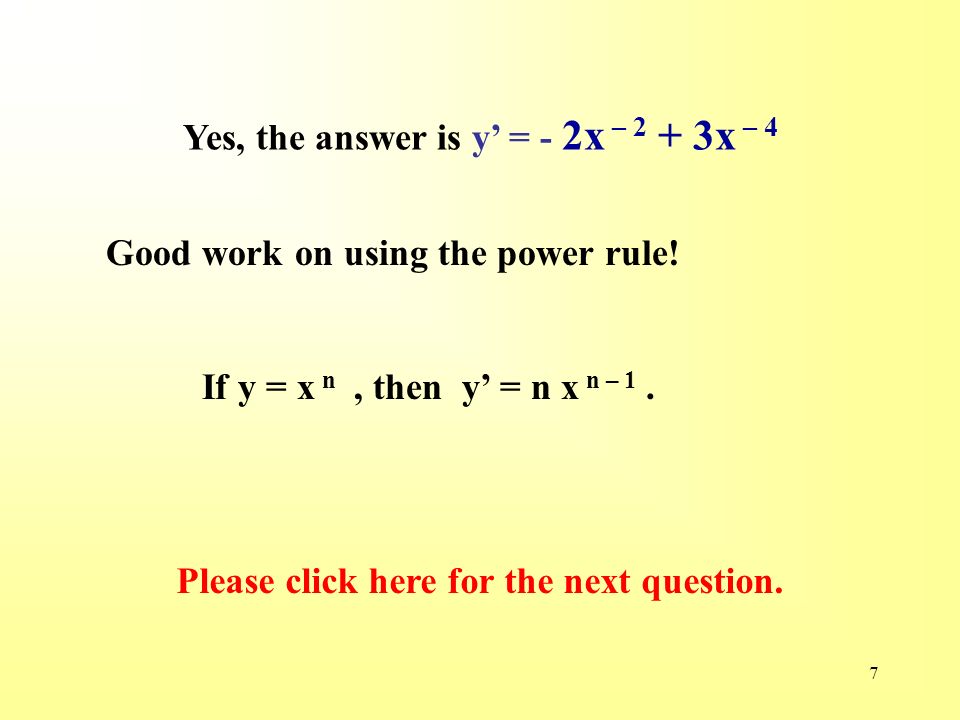 1 Review Review Test Find The Derivative For Y 3x 2 5x 7 A Y 3x 5c Y 6x C Y 6x 5d Y 6x E None Of The Above Ppt Download