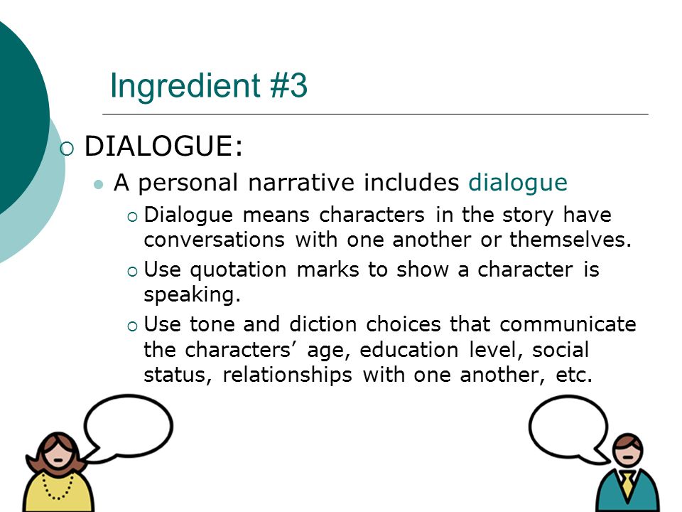 use of dialogue definition