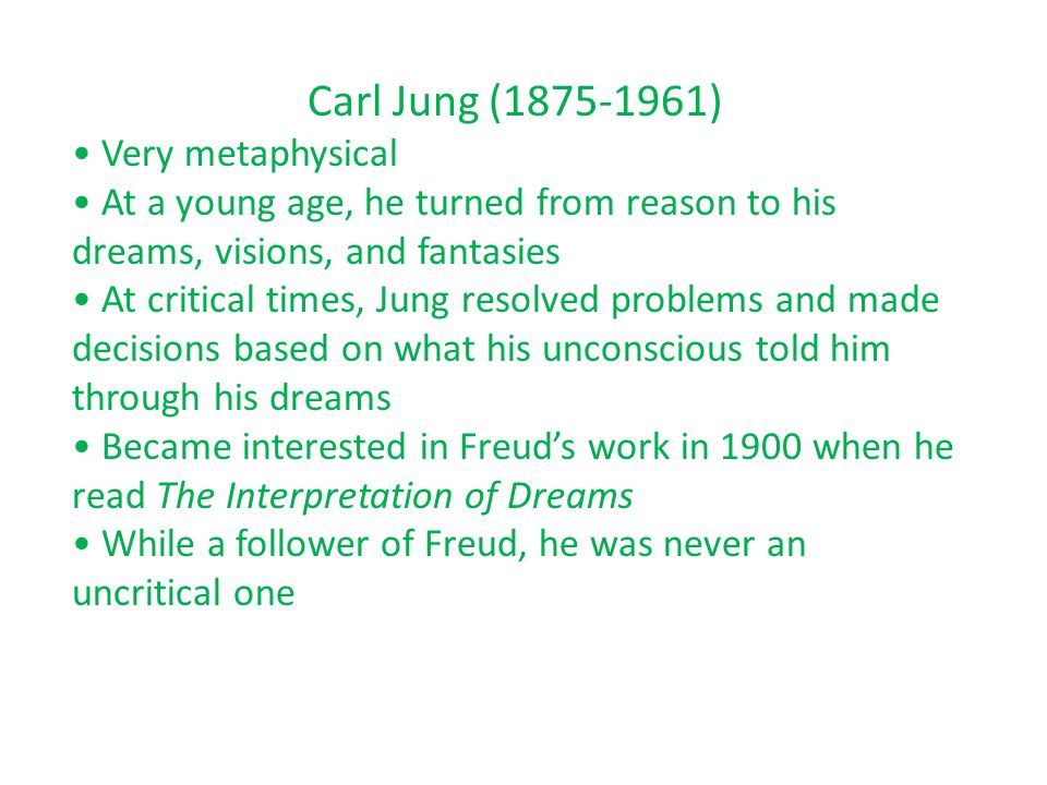 Реферат: Carl Jung Essay Research Paper Sigmund Freud