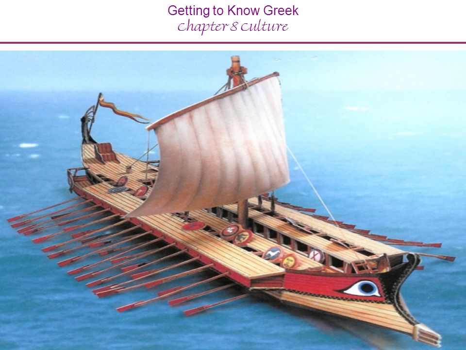 Getting to Know Greek Chapter 8 Culture