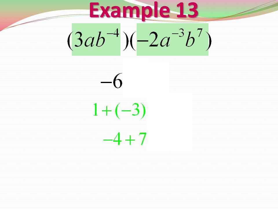 Example 13