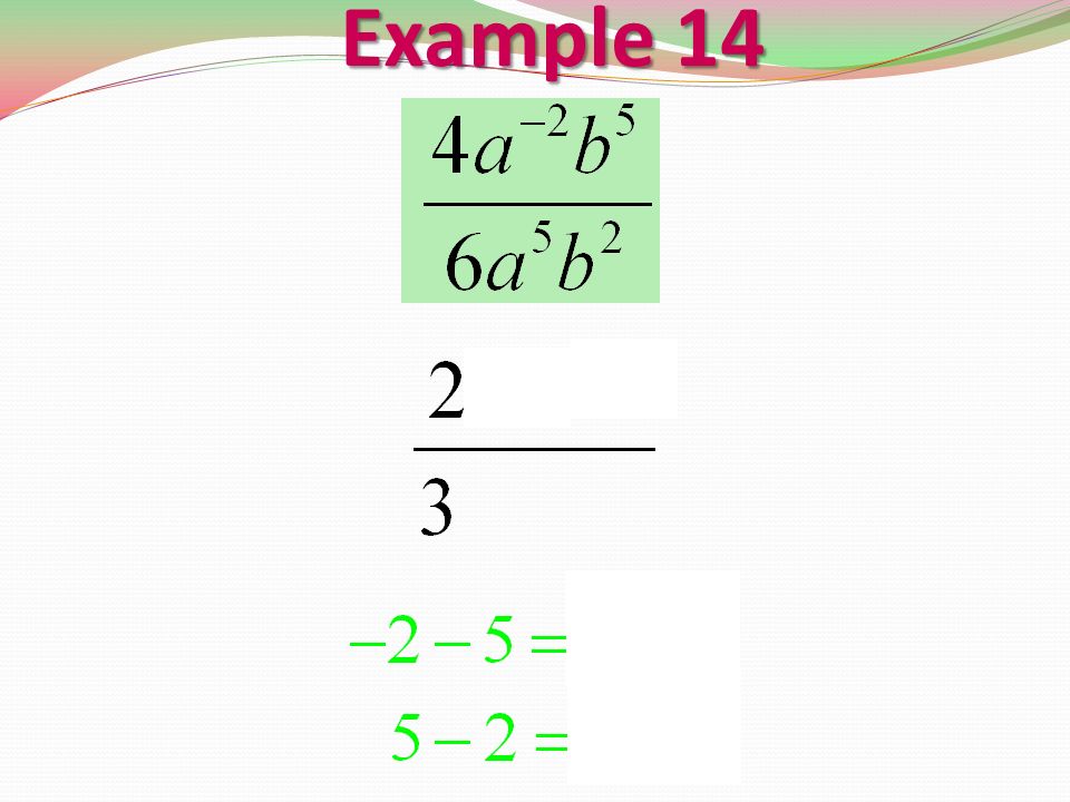 Example 14