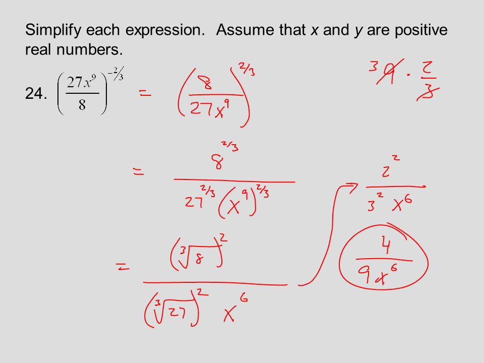 Simplify each expression. Assume that x and y are positive real numbers. 24.