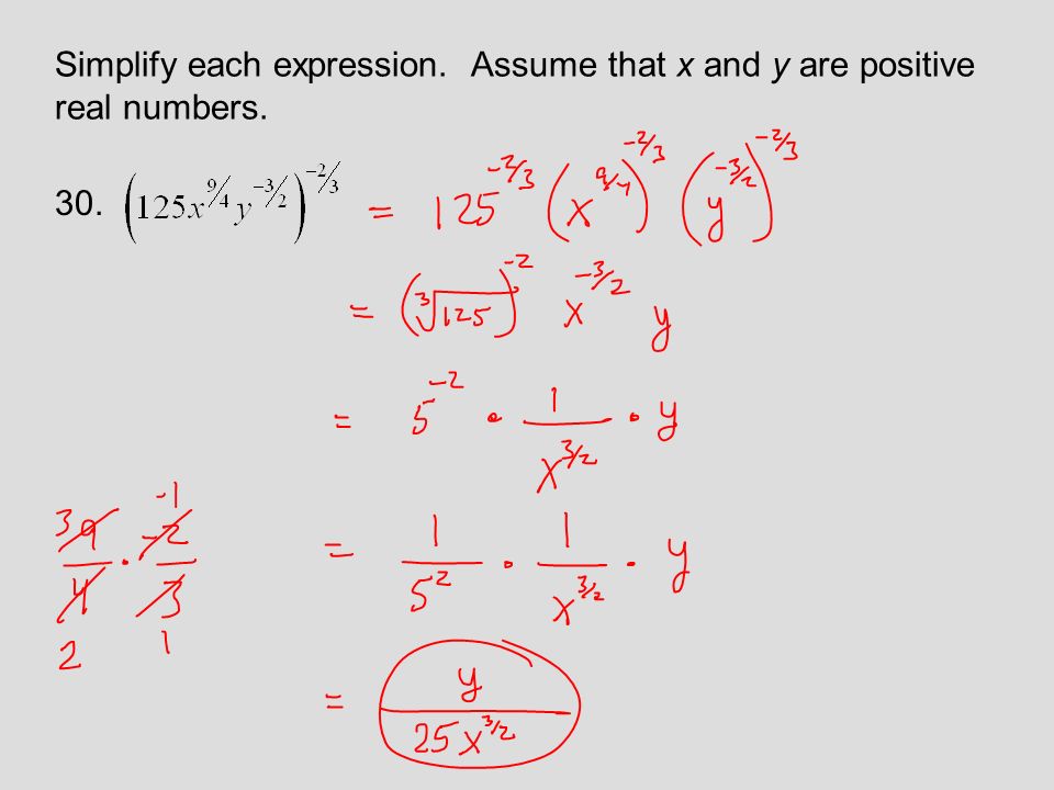 Simplify each expression. Assume that x and y are positive real numbers. 30.