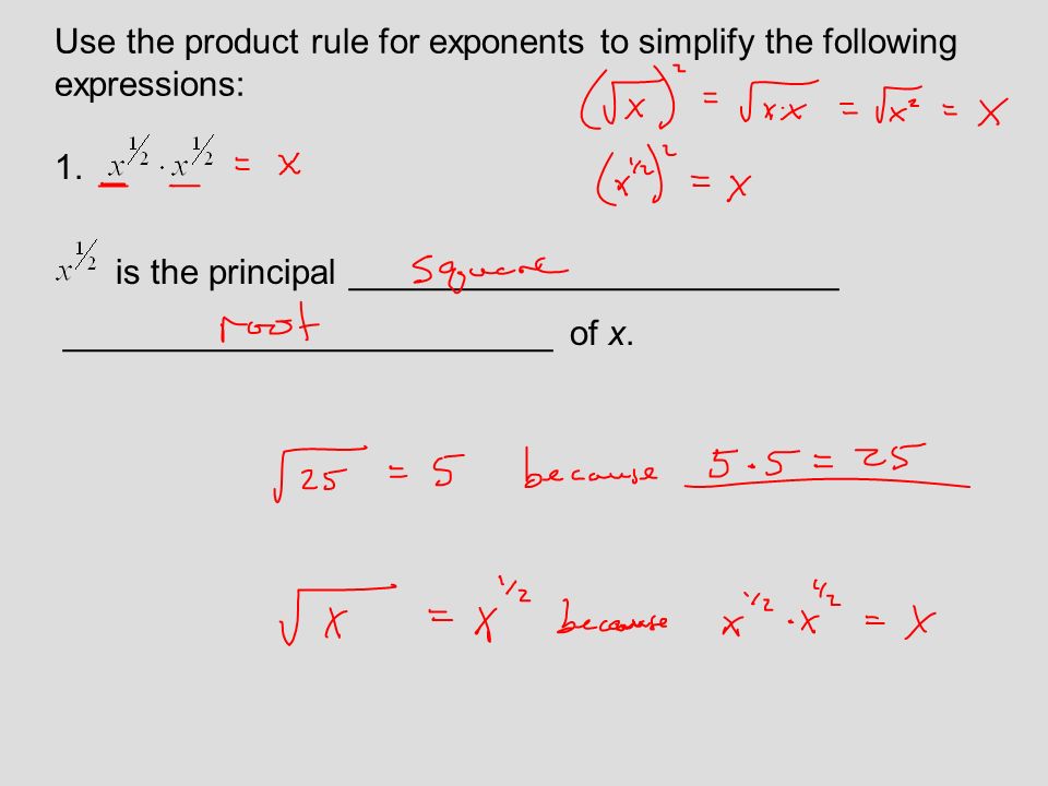 Use the product rule for exponents to simplify the following expressions: 1.