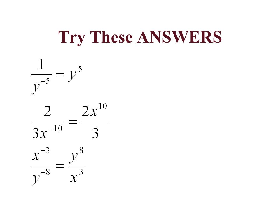 Try These ANSWERS