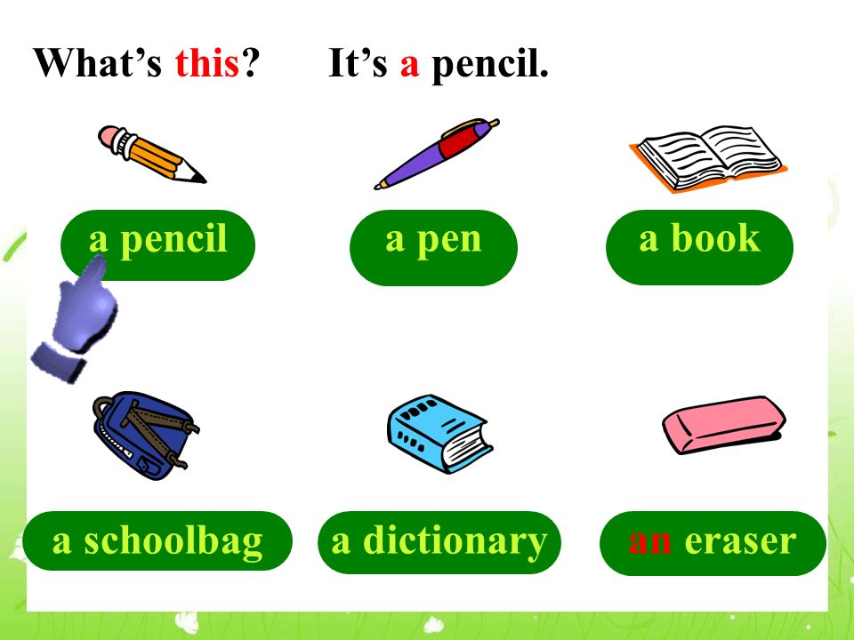 Section A Period 1 1a 2d Unit 3. a pencil a pena book a