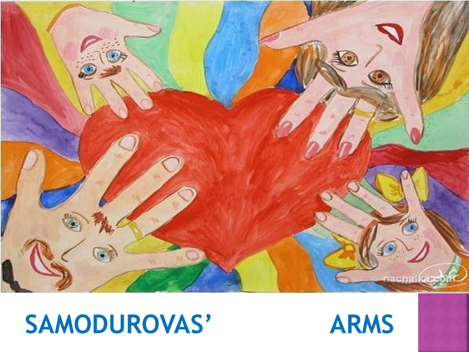 SAMODUROVAS’ ARMS