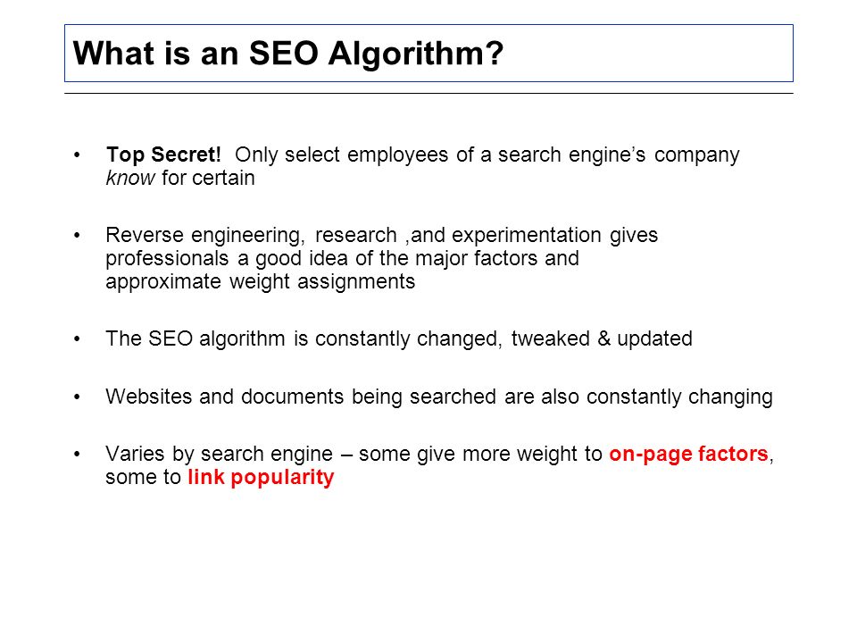 What is an SEO Algorithm. Top Secret.