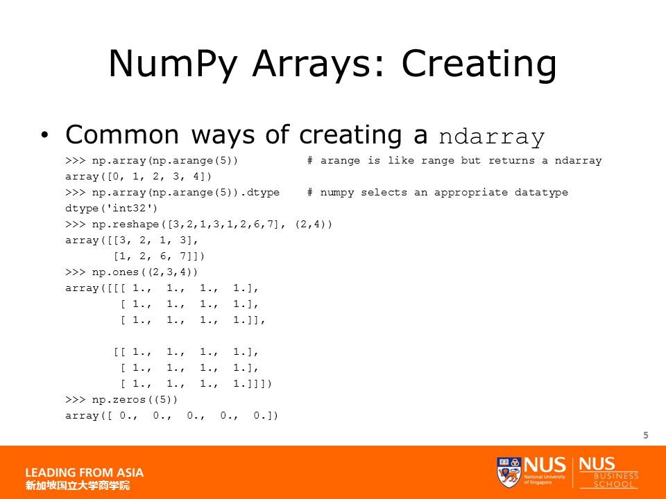 Arange python. Массивы numpy. Numpy Python. Numpy визуализация массива. Двумерный массив numpy.