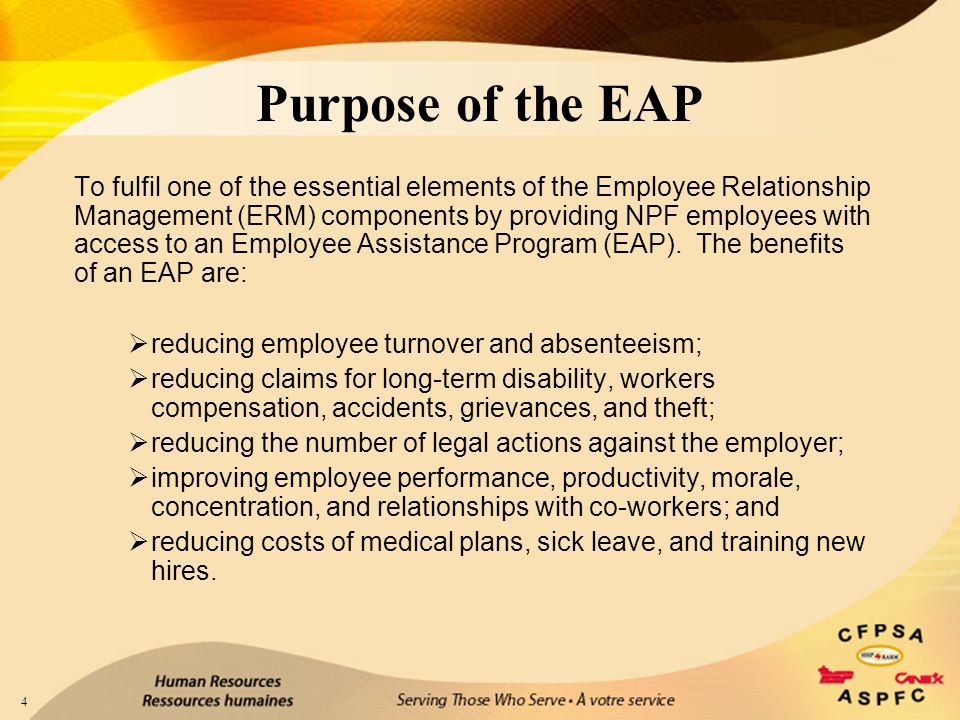 employee assistance program policy sample