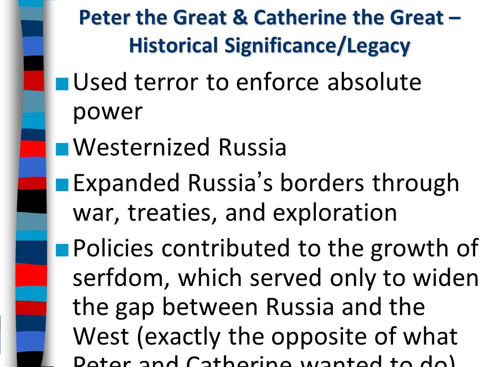 Реферат: Why Was Peter The Great An Absolute