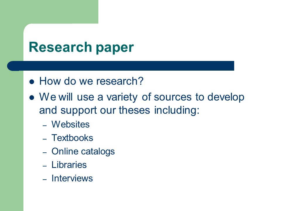 Research paper How do we research.