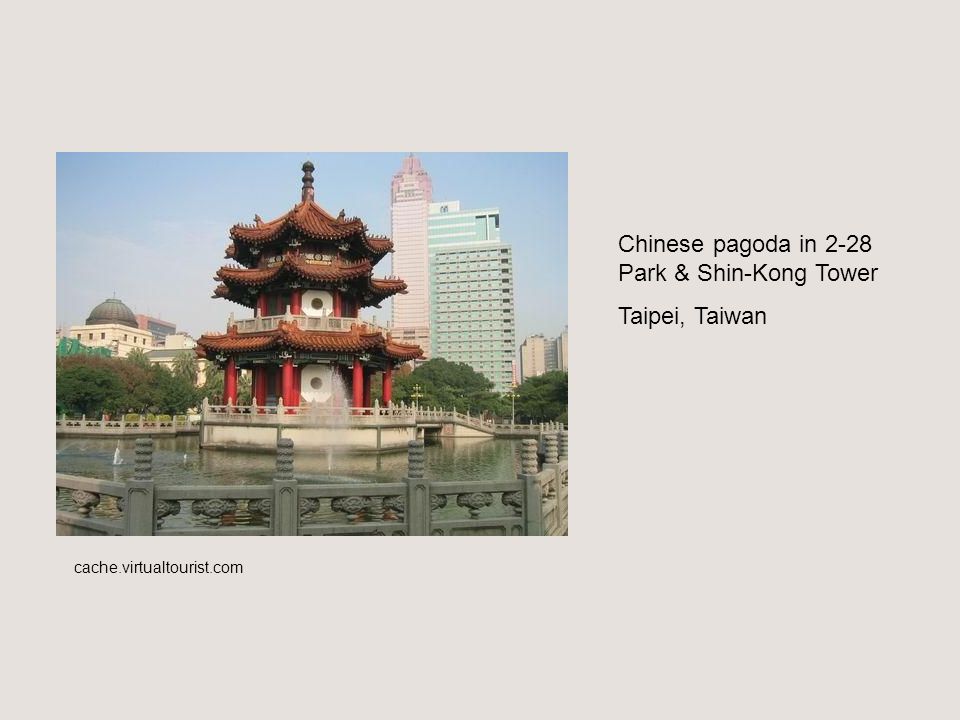 chinese pagodas chinese 塔 pinyin tǎ towerlike multistoried
