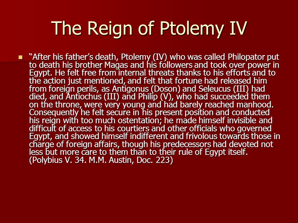 Pharaoh of Egypt Ptolemy son of by (0061 BC–0047 BC) • FamilySearch