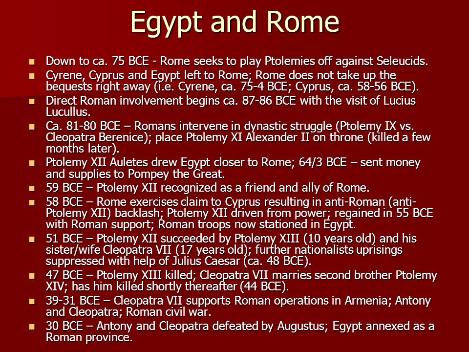 Pharaoh of Egypt Ptolemy son of by (0061 BC–0047 BC) • FamilySearch