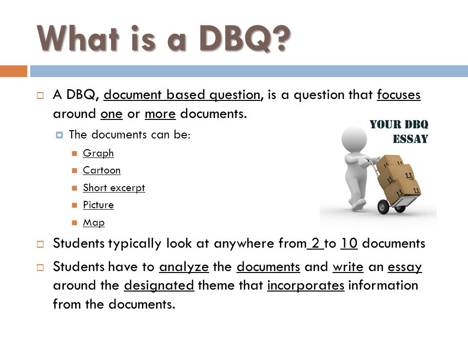 What is a DBQ.