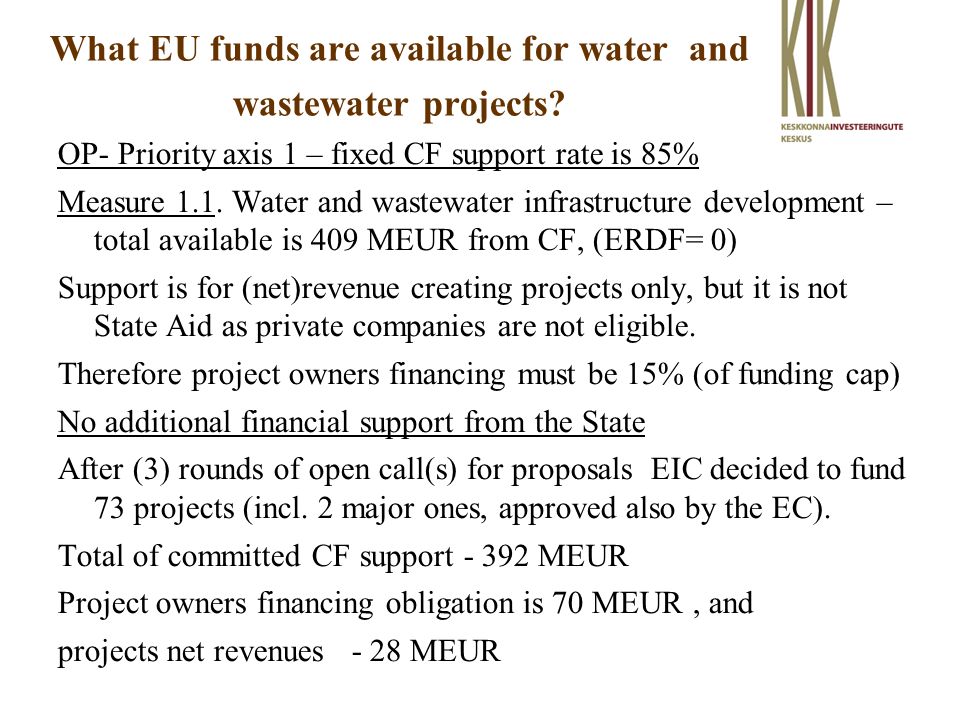 What EU funds are available for water and wastewater projects.