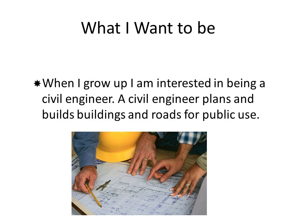 i want to become an engineer because