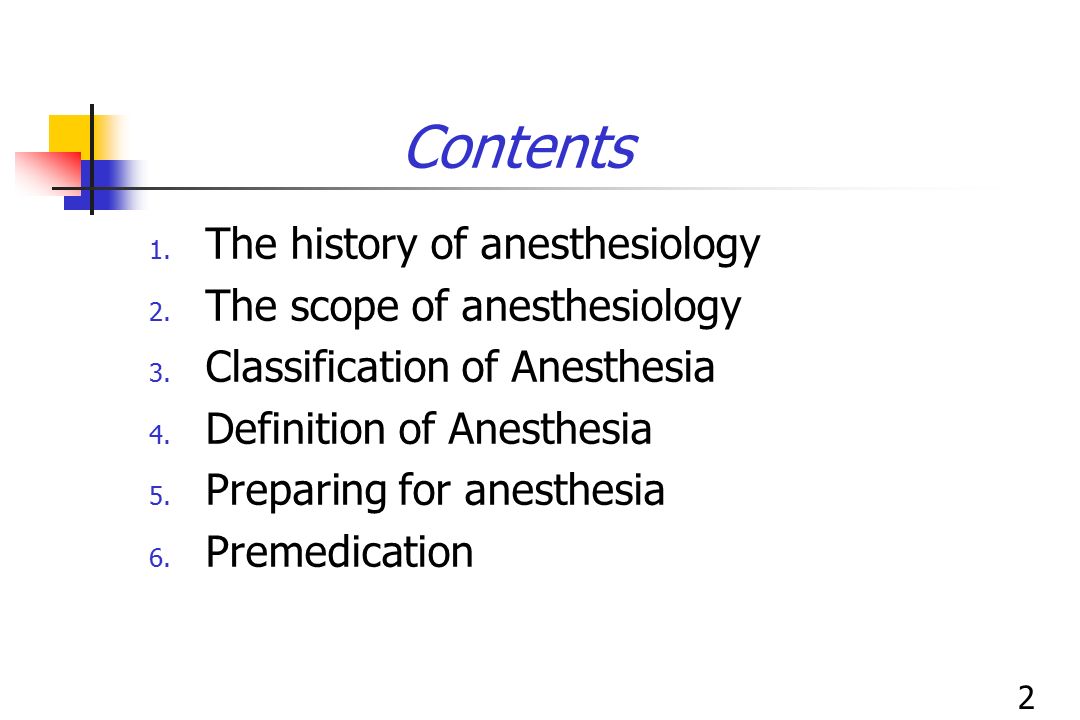 Anesthesiology Peng Zhanglong Department Of Anesthesiology Rui Jin Hospital Shanghai Second Medical University Ppt Download