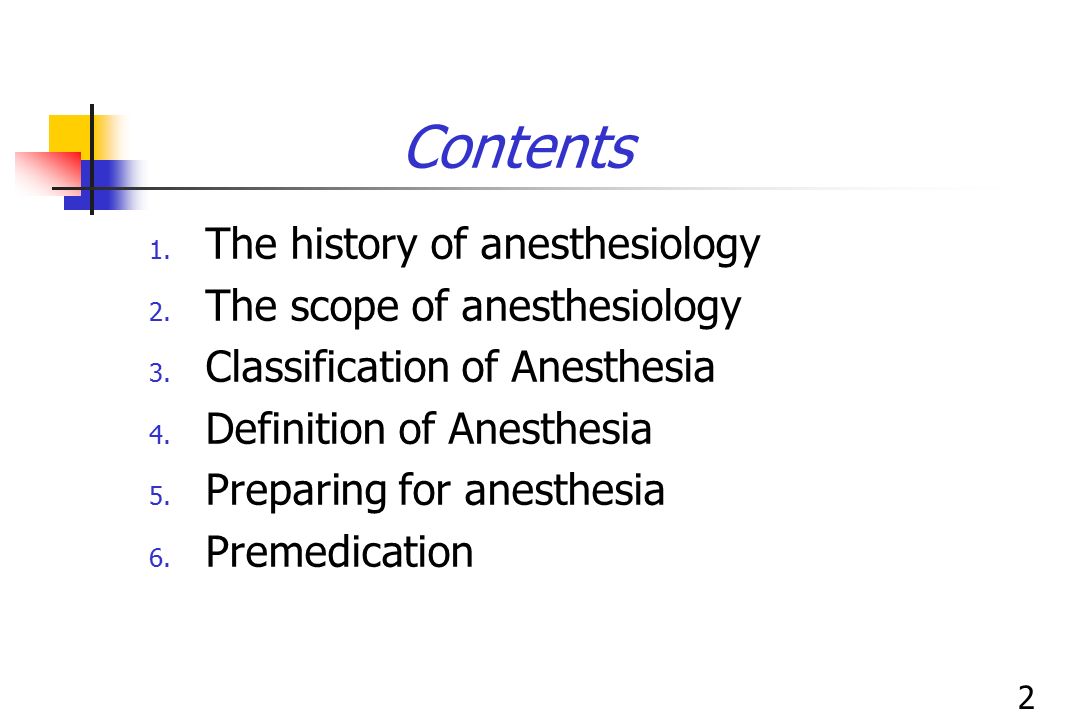 Anesthesiology Peng Zhanglong Department Of Anesthesiology Rui Jin Hospital Shanghai Second Medical University Ppt Download Anesthesiology Peng Zhanglong Department Of Anesthesiology Rui Jin Hospital Shanghai Second Medical University Ppt Download