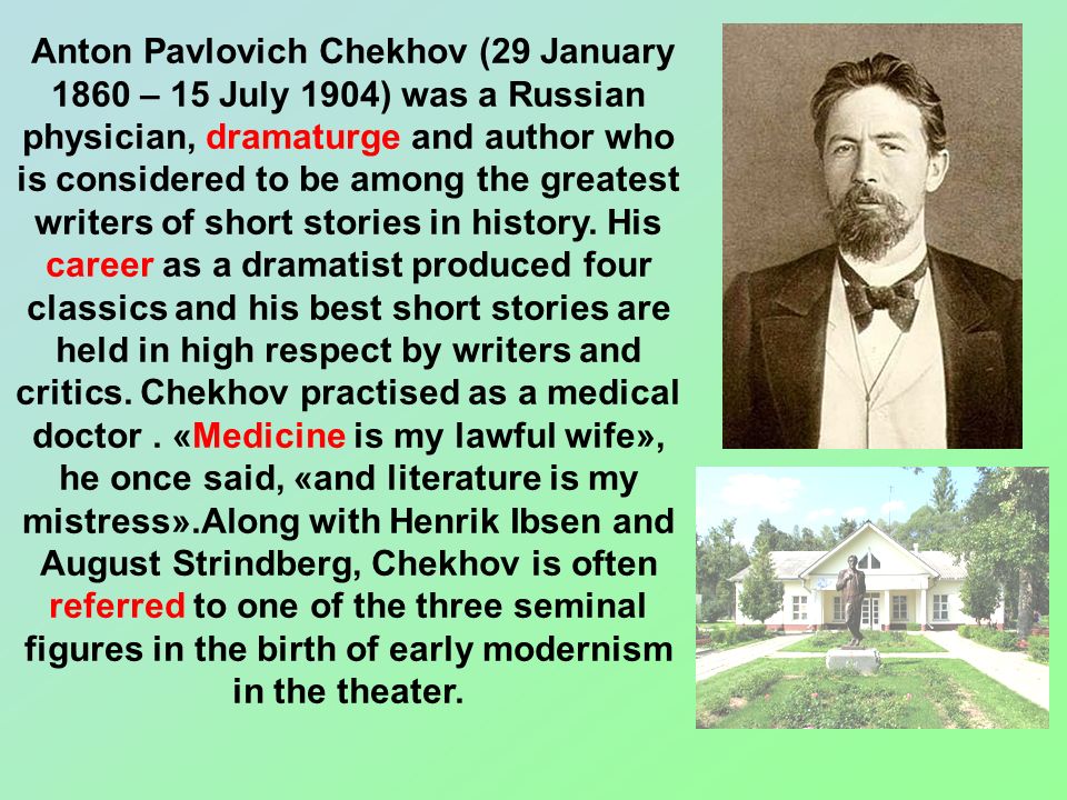 Anton Pavlovich Chekhov – one of the most wonderful writers on the world» А.А.Fadeev. - ppt download