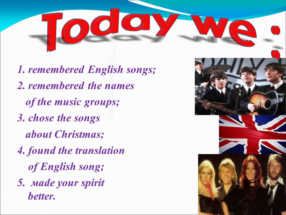 Английская песня аааа. English Songs картинки. Английские песни. Знаменитые английские песни. Песня на английском.