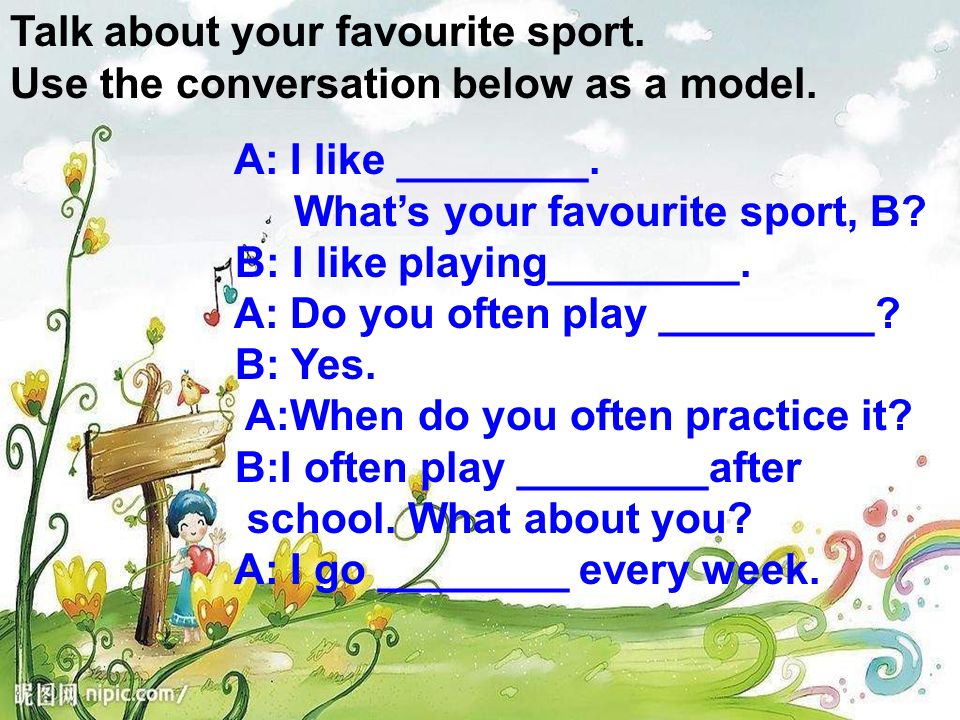 Who likes sport