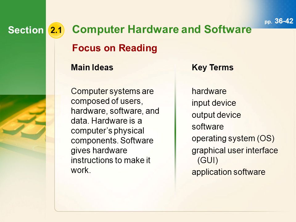 what-are-the-similarities-between-hardware-and-software-imaginglopa